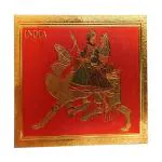 Aayam Design and Solutions Camel with rider in red and golden foil sticker magnet for fridge/ magnetic memo boards rectangular (6.5 cm x 4.5 cm x 0.01 cm)