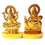 SoilMade Laxmi Kuber Idol Golden Color Size Approx 5 CM