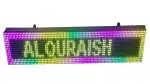AL-QURAISH ELECTRONICS ( Multicolor Both Side 64 X 16 CM. ) P10 Led Programmable Scrolling / Moving Text Sign Display Board Wi-Fi Controlled.