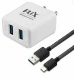 flix 12 W 2.4 A Multiport Mobile (Beetel) XWC-64D 12 W Charger with Detachable Cable (White)