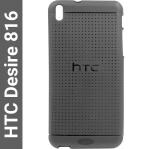 Vakibo Htc Desire 816 Black Rubber, Silicon Grip Case Back Cover