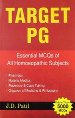Essential Mcqs Of All Homoeopathic Subjects Book by J.D.Patil B.Jain Regular First edition (1 April 2010)