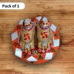 Gaumatram Gayatri GOD FOOT IDOL FOR POOJA | PICE OF 1