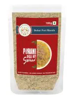 SENSEFUL Bedmi Puri Masala - 100 g