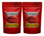 Vale Of Kashmir Stemless Red Chilli Powder 1Kg (500gx2), Kashmiri Chili powder