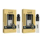 Al-Nuaim Silver Series Aseel Attar Roll On - 6ml (Pack Of 2) | Alcohol Free | Luxury Scent with Long Lasting Fragrance For Men & Women