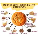 NutriSnacksBox Protein Millet Cookies, 150g