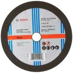 Implemental Top Class Cutting Wheel 7 inch