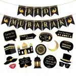 Festiko Ramadan Party Decorations For Home Ramadan Kareem Banner For Eid Mubarak Decor 17 Pcs