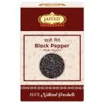 Jaived Kali Mirch - Black Pepper - by Jaived Ayurveda - 100grams