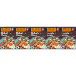 BAKERS Kebab Masala 100gmX 5 (500G)