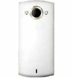 Imbi White Plastic Back Panel For Micromax Canvas Selfie A255