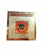 Zoltamulata Green Aventurine Gemstone Elephant Showpiece