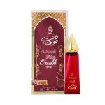 Al-Nuaim Minar Series 1 | White Oudh | Alcohol Free | Attar Roll On For Men & Women | 20ml