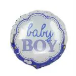 Hippity Hop Foil Multicolor Baby Boy Printed Round Foil Balloon