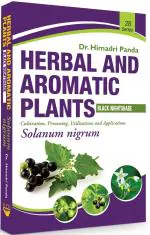 28. Solanum nigrum (Black Nightshade)