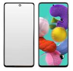 ECMERED Scratch Resistant Matte Tempered Glass For Redmi K50I Matte Glass (Gaming) (Black)