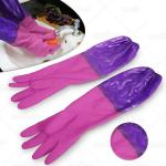 RBGIIT Multipurpose & Reusable Rubber Long Elbow Waterproof Kitchen Cleaning_4 Wet and Dry Glove Set PBJ-61
