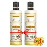 AQUORAL Pure Coconut Oil, 100% Natural, Organic and Cold Pressed,0% Chemicals Hair Oil BUY 1 GET 1 FREE