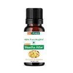 Dr. Axez Hyderabadi Royal Mughlai Meetha Attar 15ml For Biryani Dum, Moghlai Mitha & Rice Dishes and Sweet Dessert's Use in Chops, Korma, Kebab, khsuka, pulao, Polao,stew, & kabab