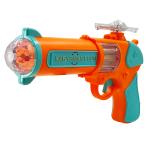 Humaira Smart Fan Gun Toy Electric Battery Operated with Rotating Fan, Flashing Light and Music Sound for Kids