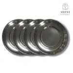 SHINI LIFESTYLE Heavy Gauge Steel Laser Halva Plates, Old Style Quarter Plate / Breakfast Plates / Poha Plate, 14 cm Quarter Plate (Pack of 4)