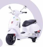 Kids Battery Operated Bike for Kids Electric Bike Kids| Rechargeable Bike for Kids