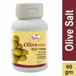 Harc Herbal Canada Health Choice Olive Salt| Namak Jaitun| Helps Boost Immunity( Olive Salt - 60gms)