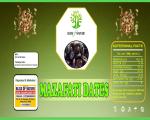 BLISS OF NATURE Muzafati Dates Dry Fruits 500 Gram