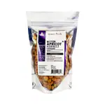 Sattvic Foods Bitter Apricot Kernels (250g) Dehydrated & Ozonated | Unprocessed & Raw | Boosts Immunity & Lowers Cholesterol levels | Soak overnight, eat plain or consume with honey