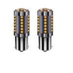 Cloudsale Amber New 12V -24V Cob 36Smd S25 1156 Ba15S P21W Led Bay15D P21 5W 1157 Led Bulb (Pack Of 2)