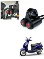 Qiisx 12V Handlebar Motorcycle Double Control Switch 7/8'' 22mm Motorcycle Switch Handlebar Headlight Fog Spot Light Dual on Off Switch for Suzuki Access 125