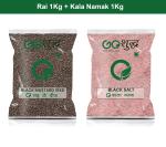 Goshudh Kala Namak 1Kg & Rai 1Kg Combo Pack 2000g