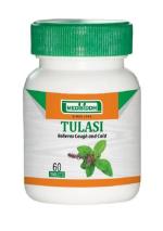 Medisiddh Tulasi Tablet 60 No's | Cough | Breathing Problem | Sore Throat