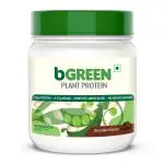 bGREEN by MuscleBlaze 100% VEGAN Plant Protein Powder, 25g 100% VEGAN Protein, Complete Amino Acids, Antioxidants Repair, Faster Absorption, Chocolate, 500 g, 14 Servings