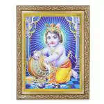 BM TRADERS Krishna Bhagwan Bal Avtar Zari Art Work Photo in Golden Frame (11 x 13 inch)