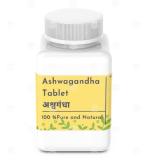 Nutrixia Ashwagandha Tablets-Asgandh-Indian ginseng-Winter Cherry-Withania somnifera 100 Gms