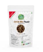 Alka Ayurvedic Pharmacy- 100% Pure & Organic Chitrak mool Powder-100gm