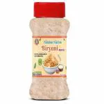 Brewlab Malabar Mutton Biryani Masala | Authentic Biryani Masala from Kerala | (100 g)