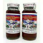 MULTYBASKET Agmark Marthandam Honey 1Kg