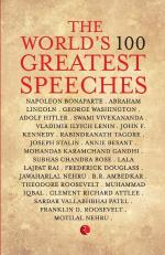 THE WORLD'S 100 GREATEST SPEECHES Terry O Brien Paper Back 488 Pages Rupa Publications India Pvt Ltd