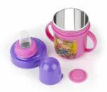 RJ Rojeno Hippo Baby Sipper/ Milk Bottle for Infant/Toddler 250 ml, with Steel Inner (Multicolor)