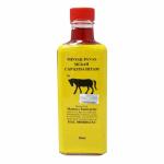 Movitronix MINYAK KAYU PUTIH PANAS CAP KUDA HITAM Pain relief oil 60ml Made in Malaysia