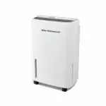 White Westinghouse Dehumidifiers AWHD20L pack of 1