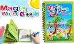 Kayru Magic Water Coloring Doodle Book&Magic Pen Reusable Magic Water Quick Dry Book Water Coloring Book Doodle With Magic Pen Painting Board For Children Education Drawing Pad (PACK OF 2)Multicolor (RANDOM DESIGN)