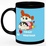 Chhaap Shinchan with Himawari Printed Microwave Safe Black Ceramic Coffee Mug (350 ml) Gift for Kids Son Babies Girls Boys Family Cousins Relatives Girlfriend Boyfriend Brother Sister Friends (CR17 01)