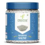 Freshtige White Madrasi Saunf| Peppermint Coated White Saunf|300Grams