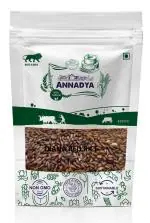 Annadya Dia Anna Red Rice| Diana Red Rice| Diabetic friendly red rice Incomplete