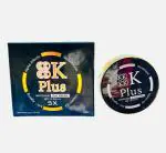 4k plus 5x whitening day cream premium quality 20gm