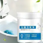 KIRMIT Toilet Active Oxygen Cleaner Agent, All Purpose Cleaning Powder Toilet Bowl Foam Cleaner, Powerful Pipe Dredging Agent, Effectively Cleans Stubborn Dirt from The Toilet (1 Pcs, 250g)